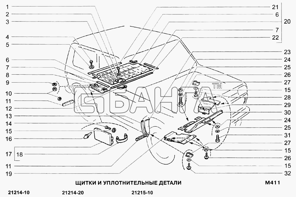 ВАЗ ВАЗ-21213-214i Схема Щитки и уплотнительные детали-64 banga.ua
